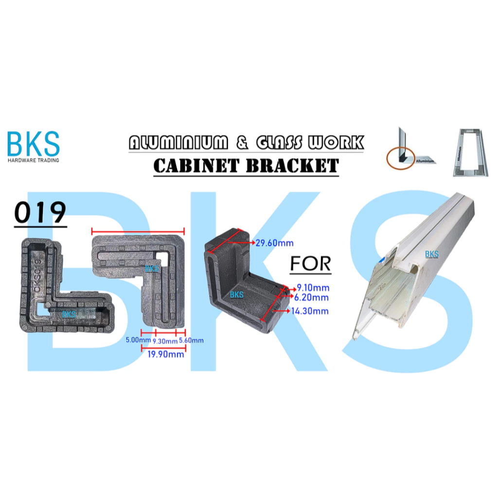 019 Cabinet Door Corner Bracket